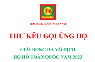 Họ Hồ Việt Nam: Kêu Gọi Ủng Hộ ” Giải Bóng Đá Vô Địch Họ Hồ Toàn Quốc năm 2023″